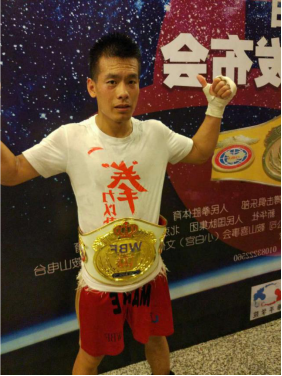 张贺-峰值:64磅-华北区64公斤级拳王