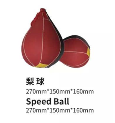 梨球