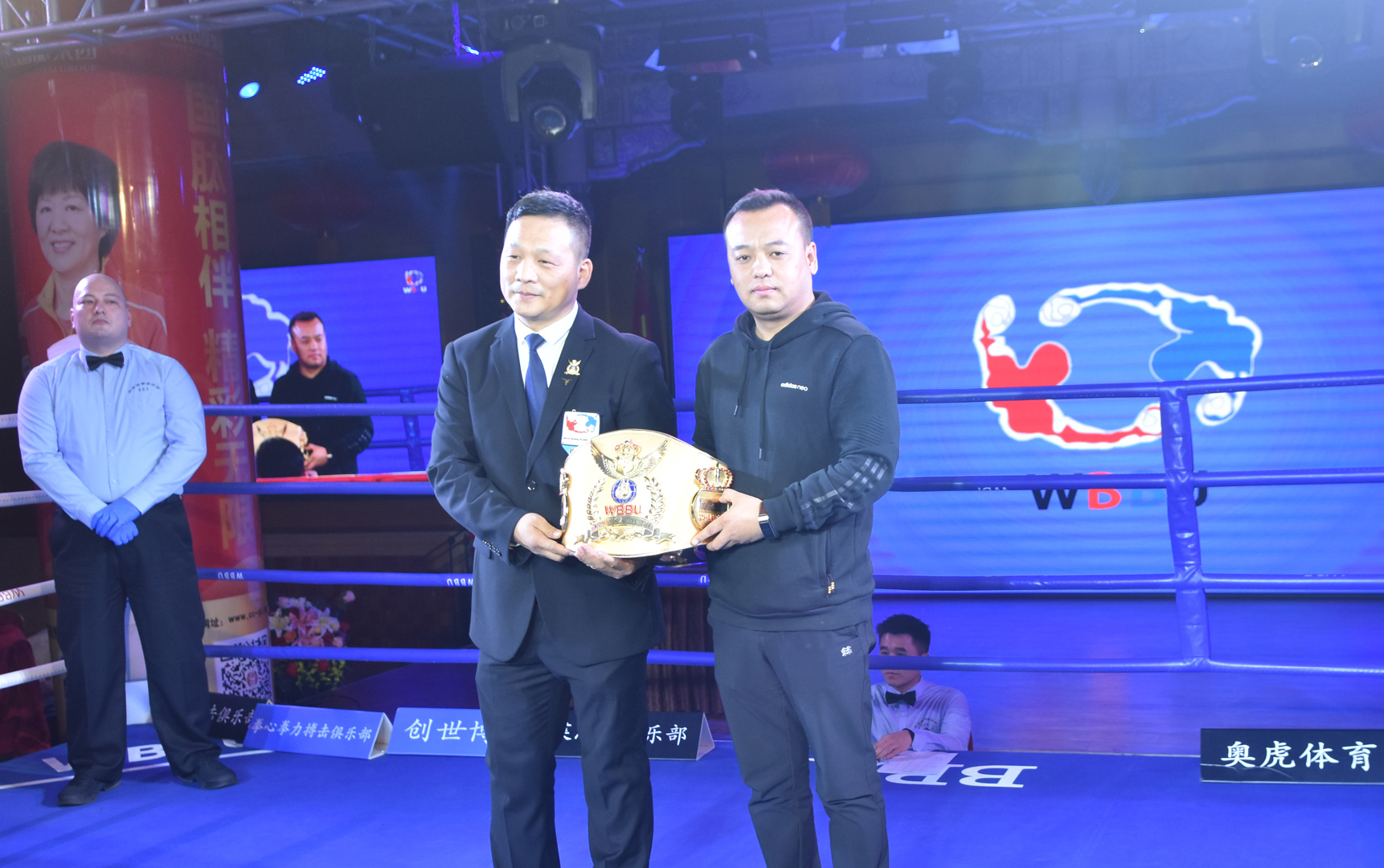 2019年北京拳击协会与WBBU共同举办“一战成名”争霸赛