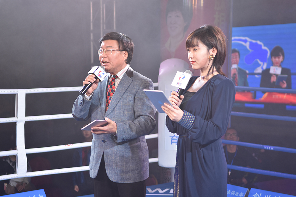 2019年北京拳击协会与WBBU共同举办“一战成名”争霸赛