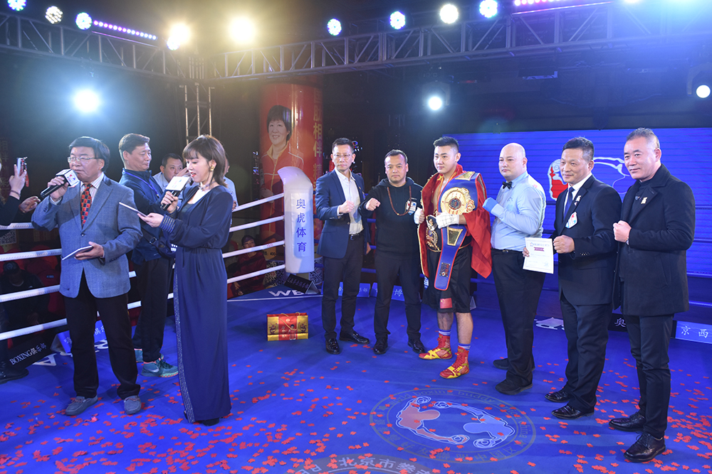 2019年北京拳击协会与WBBU共同举办“一战成名”争霸赛