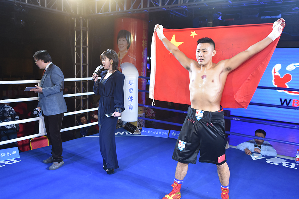 2019年北京拳击协会与WBBU共同举办“一战成名”争霸赛