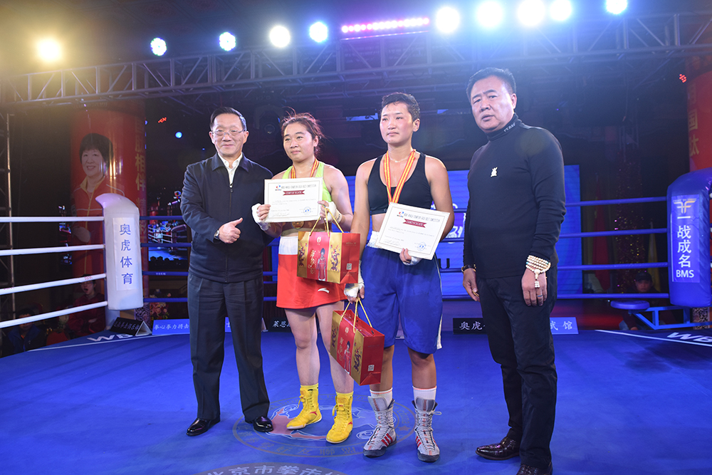 2019年北京拳击协会与WBBU共同举办“一战成名”争霸赛