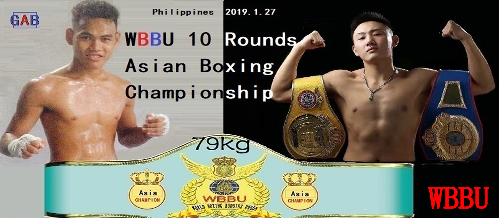 2019年1月27日，中国拳手陈明村与泰国拳手Apisak Puttawong将在菲律宾锡亚高岛进行比赛